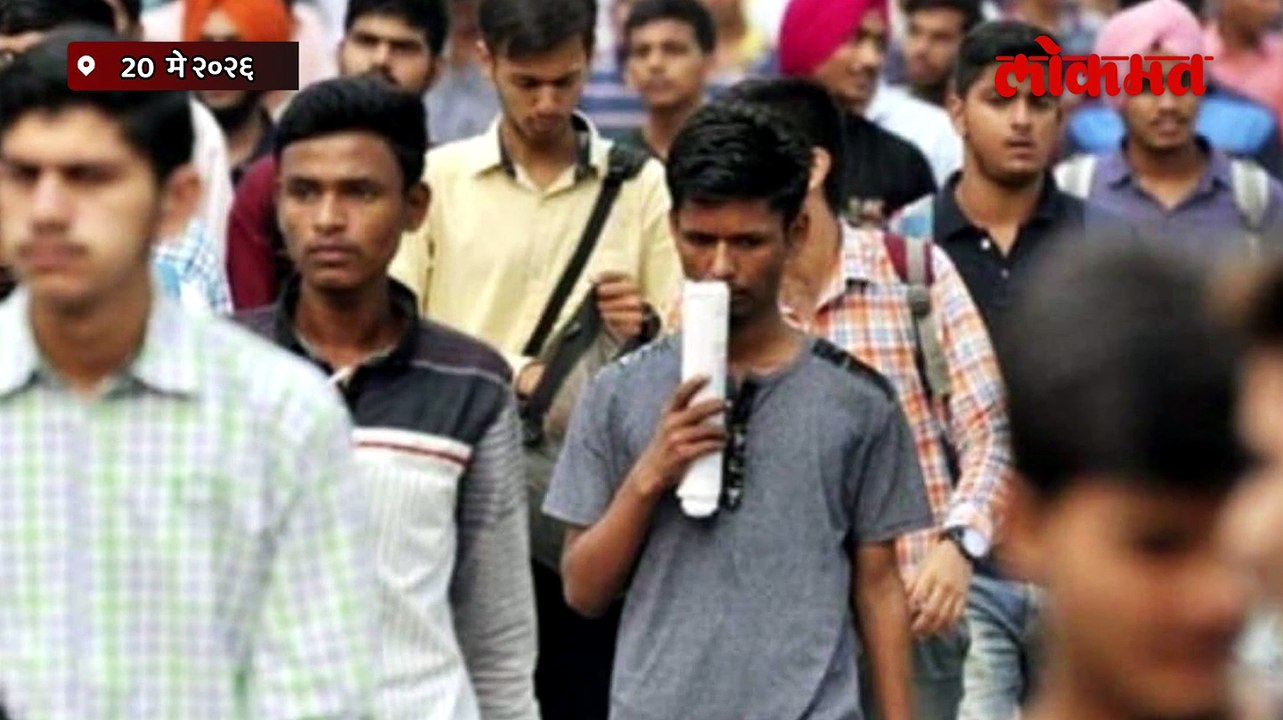 ते शिक्षक नसते तर? पेपरफुटीचा संशय आला आणि घोटाळा उघड झाला..काय घडलं?