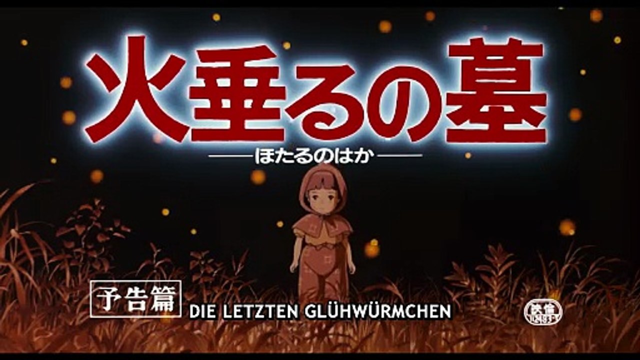 Die letzten Glühwürmchen - Trailer (Deutsche UT) HD