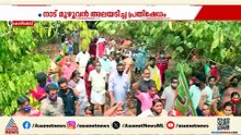 കെ റെയിലിനെതിരെ കേരളം കണ്ടത് അസാധാരണ പോരാട്ടം; നാട് മുഴുവൻ പ്രതിഷേധം അലയടിച്ചു