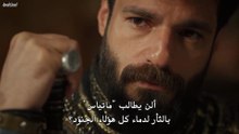 مسلسل محمد الفاتح الموسم 3 الحلقة 33مترجمة
