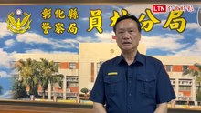 好大膽！出庭調解帶槍 被逮辯稱假的
