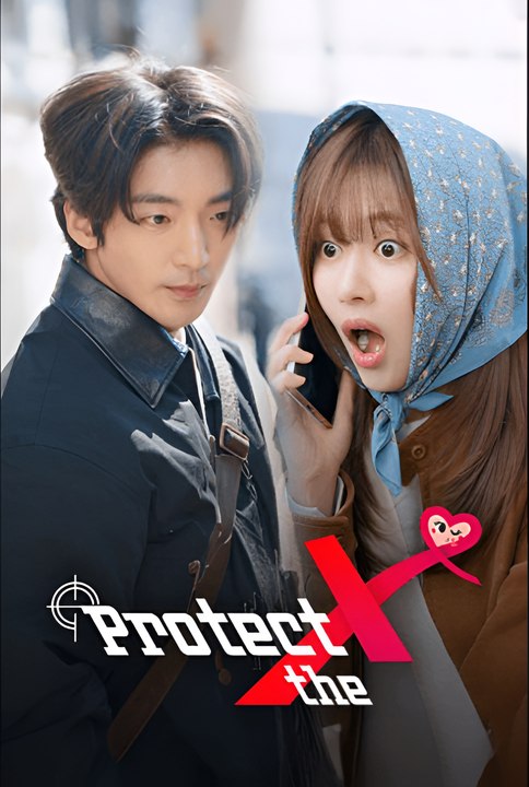 Protect The X