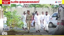 പെരിയ ഇരട്ടക്കൊലക്കേസ്: ഒന്നാം പ്രതി പീതാംബരൻ ഉൾപ്പെടെ 5 പ്രതികൾക്ക് വീണ്ടും പരോൾ