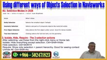 Navisworks 2026 Master Object Selection - 4 Methods, Modes & Pro Tips