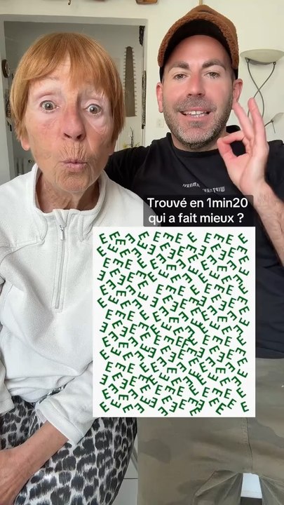 Vous l’avez vu ?