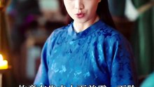 我在女子监狱当狱长-01.18.51.019-02.37.42.038