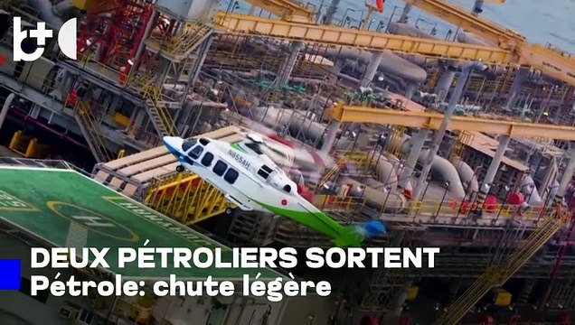 Deux pétroliers chinois quittent le détroit d'Ormuz; les prix du pétrole baissent légèrement