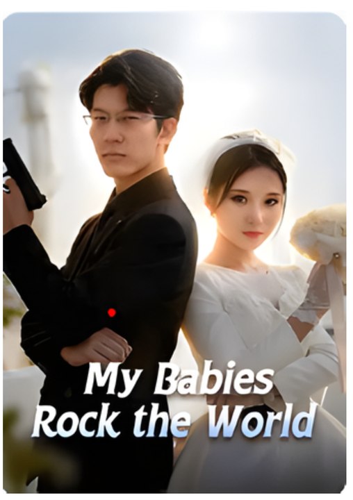 My Babies Rock The World Aft