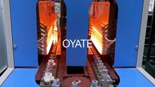 410mm 220v 1800w infrared halogen heater lamp for blow molding machines