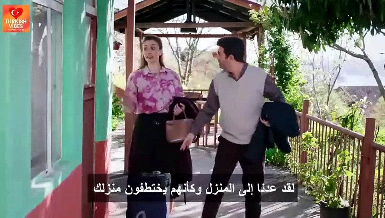 مسلسل العروس الحلقة 53 مترجمة