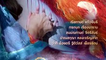 [TẬP 8-END] Dục Vọng Thầm Kín | VIETSUB