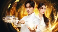 Healing My Mortal Wife First (Dubbed) - Full