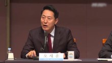 오세훈 "서울 지켜야 오만한 정권에 경고...부동산 지옥 해결" / YTN