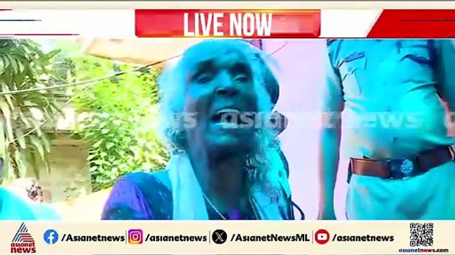 മലയിടംതുരുത്തിലെ പൊലീസ് നടപടി നിർത്തിവയ്ക്കണം; ഇടപെട്ട് ആഭ്യന്തരമന്ത്രി രമേശ് ചെന്നിത്തല