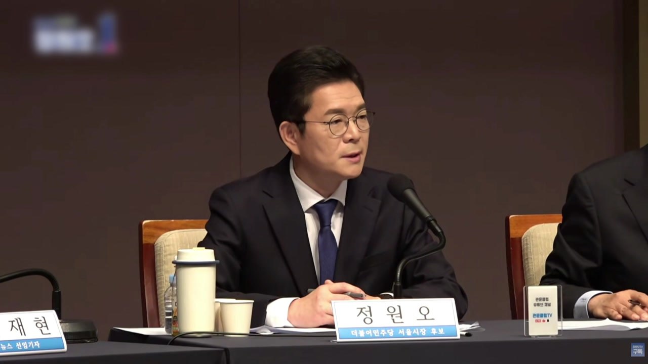 정원오 "오세훈 공약만 지켰어도 전월세난 없었다" / YTN