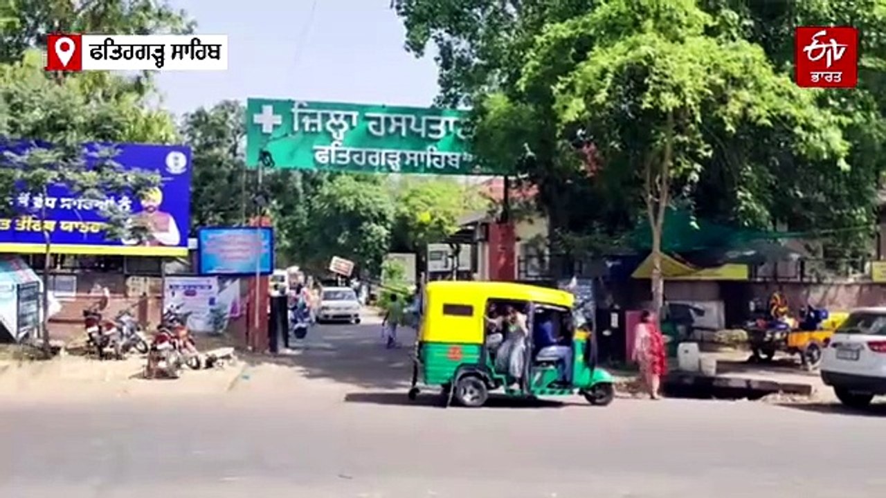 ਪੰਜਾਬ ਵਿੱਚ ਮੈਡੀਕਲ ਸਟੋਰ ਬੰਦ, ਕੈਮਿਸਟ ਐਸੋਸੀਏਸ਼ਨ ਦੀ ਸੂਬਾ ਪੱਧਰੀ ਹੜਤਾਲ ਕਾਰਨ ਸਿਹਤ ਸੇਵਾਵਾਂ ਪ੍ਰਭਾਵਿਤ, ਜਾਣੋ ਕਾਰਨ