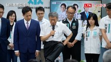 逃亡風險增被延長境管8月 柯文哲嗆：電子腳鐐要刻「賴清德」3字