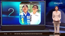 하정우 ‘주식 파킹’ 의혹?…‘정치검사’ 공격에 “비정상”