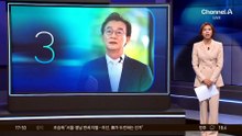 ‘전재수 갑질’ 의혹 진실공방…“황당” vs “고소하라”