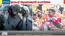 മലയിടംതുരുത്തു ഉന്നതിയിലെ കുടിയൊഴിപ്പിക്കലിന് പിന്നിൽ ലാൻഡ് മാഫിയ അഡ്വ. പി ശ്രീനിജൻ എംഎൽഎ