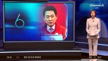 무소속 후보 지원 두고 ‘집안싸움’
