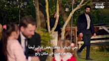 مسلسل خيوط الحياة الحلقة 49 مترجمة