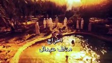 مسلسل خيوط المعازيب الحلقة 17 السابعة عشرة كاملة | HD
