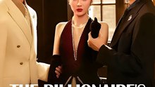 The Billionaire Stewardess - Drama