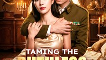 Taming The Ruthless Commander