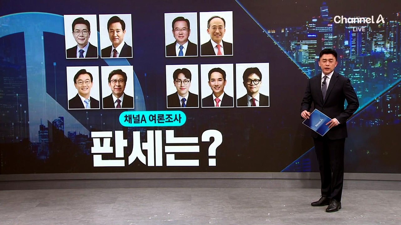 노동장관 ‘콜’에 삼성전자 노사 막판 담판 중