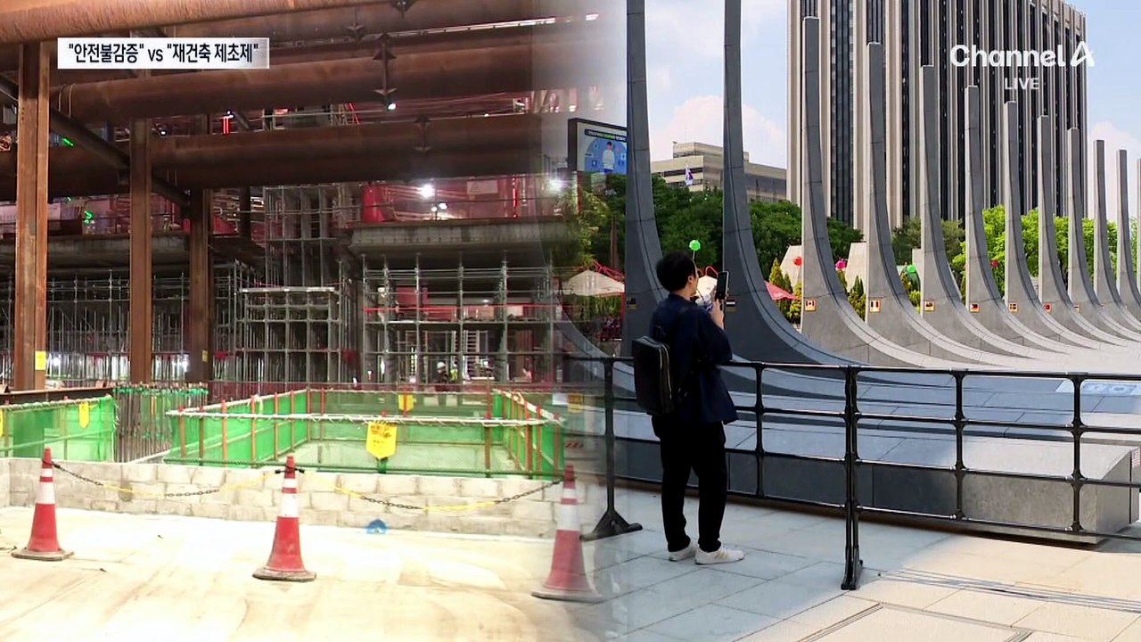 정원오 “전월세난 오세훈 탓” vs 오세훈 “씨앗 뿌렸더니 제초제”
