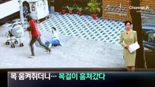 유모차 밀던 여성 목 움켜쥐더니…목걸이 훔쳐갔다