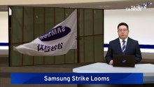 Samsung Faces 18-Day Strike as Bonus Talks Fail
