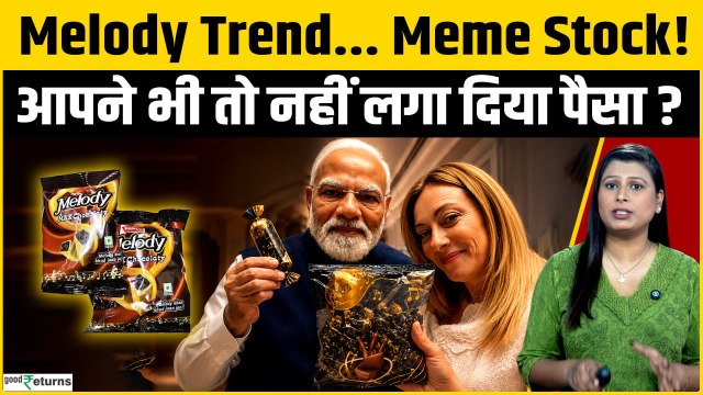 PM Modi ने Meloni को दी Melody और रॉकेट हो गया Parle Stock, आपने तो नहीं खरीदा?