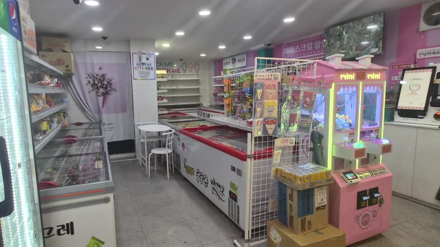 [서울] 서울시, '관리 사각' 식품 무인점포 관리 강화 / YTN