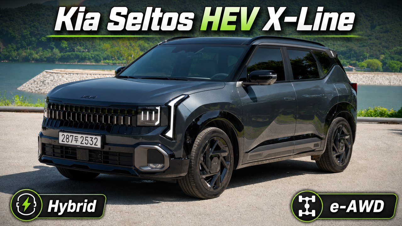 2026 Kia Seltos HEV X-Line Gravity Grey mit Hybrid & e-AWD