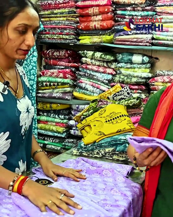 दादरच्या या दुकानात मिळतात फक्त 250 रुपयांपासून ट्रेंडी स्कर्ट-टॉप