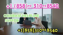 ➺➺ {{FINIALL GUIDE}}➺➺  Official {COINBASE WALLET™} Service™️ ⁂➺⬋Phone Numbers ≋