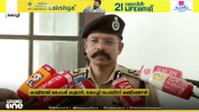 മോഡലിങ്ങിന്റെ മറവിൽ സെക്സ് റാക്കറ്റ് കേസിൽ അന്വേഷണം സിനിമ സീരിയൽ താരങ്ങളിലേക്ക്