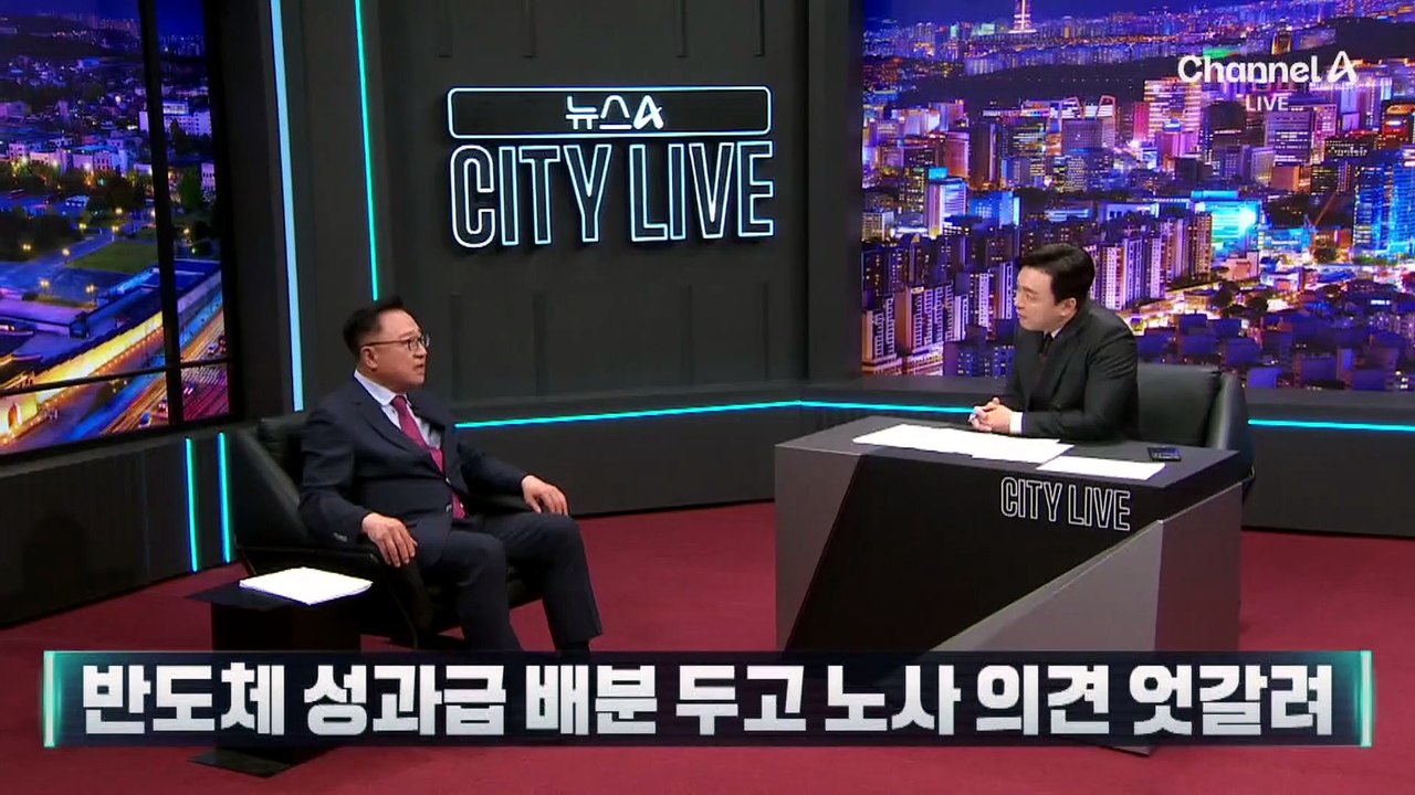 전 삼성전자 대표 쓴소리…“적자 부서에 성과급주나?”