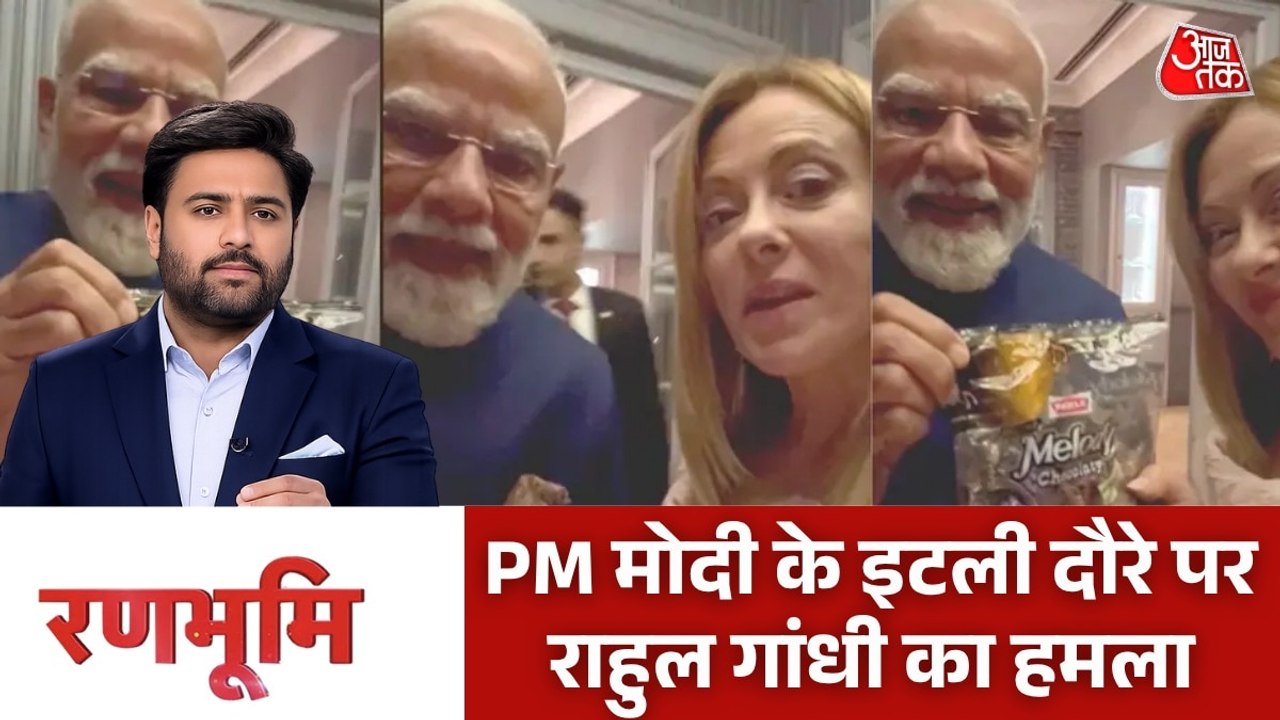 रणभूमि: PM मोदी की जॉर्जिया मेलोनी से हुई खास म...