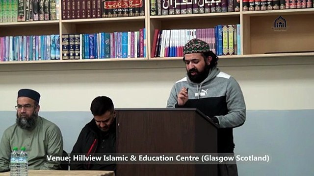 Beautiful Tilawat of Surah Al-Dah'r by Brother Yaqoob Hayat, Experience a soul-touching and melodious Quran recitation of Surah Al-Dah'r (also known as Surah Al-Insan), beautifully recited by Brother Yaqoob Hayat. Recorded live at the Hillview Islamic