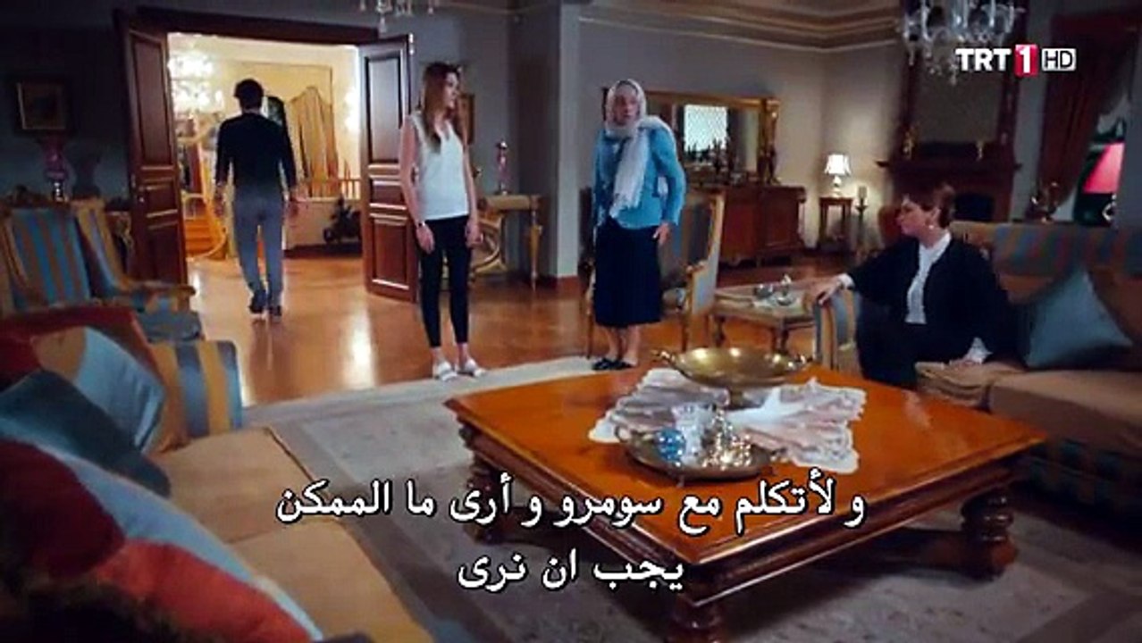 مسلسل لا تترك يدي الحلقة 14 مترجمة [Full Movie]