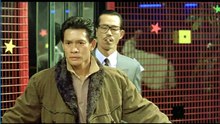 Dragons Forever  (1988)