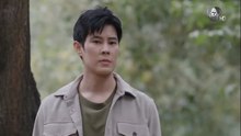 เพลงรักพยัคฆ์ร้าย ตอนที่ 13 (EP.13) วันที่ 20 พฤษภาคม 2569