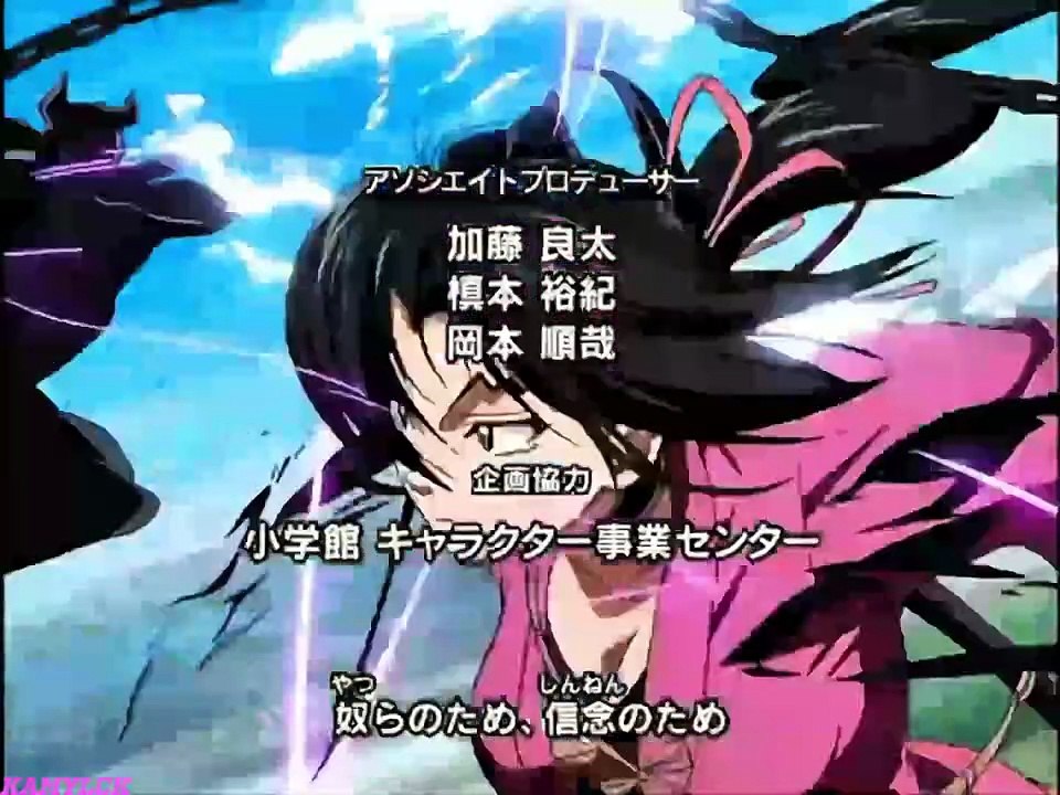 KENICHI EL DISCIPULO MAS FUERTE:CAPITULO15-HONOKA SE INFILTRA EN EL RYOZANPAKU (español latinoamericano)