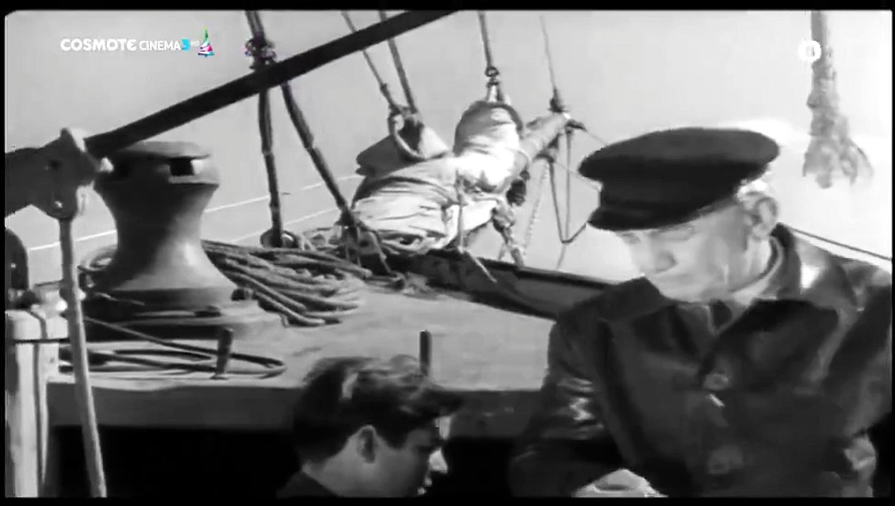 Μαρίνα (1947)