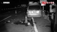 520遇死劫！台東夫妻機車雙載買晚餐 快到家撞路邊停車雙亡