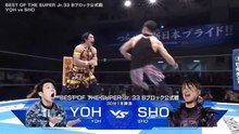 YOH vs. SHO - B Block Tournament Match: NJPW Best Of The Super Junior 33 Day 4 (5/20/2026)