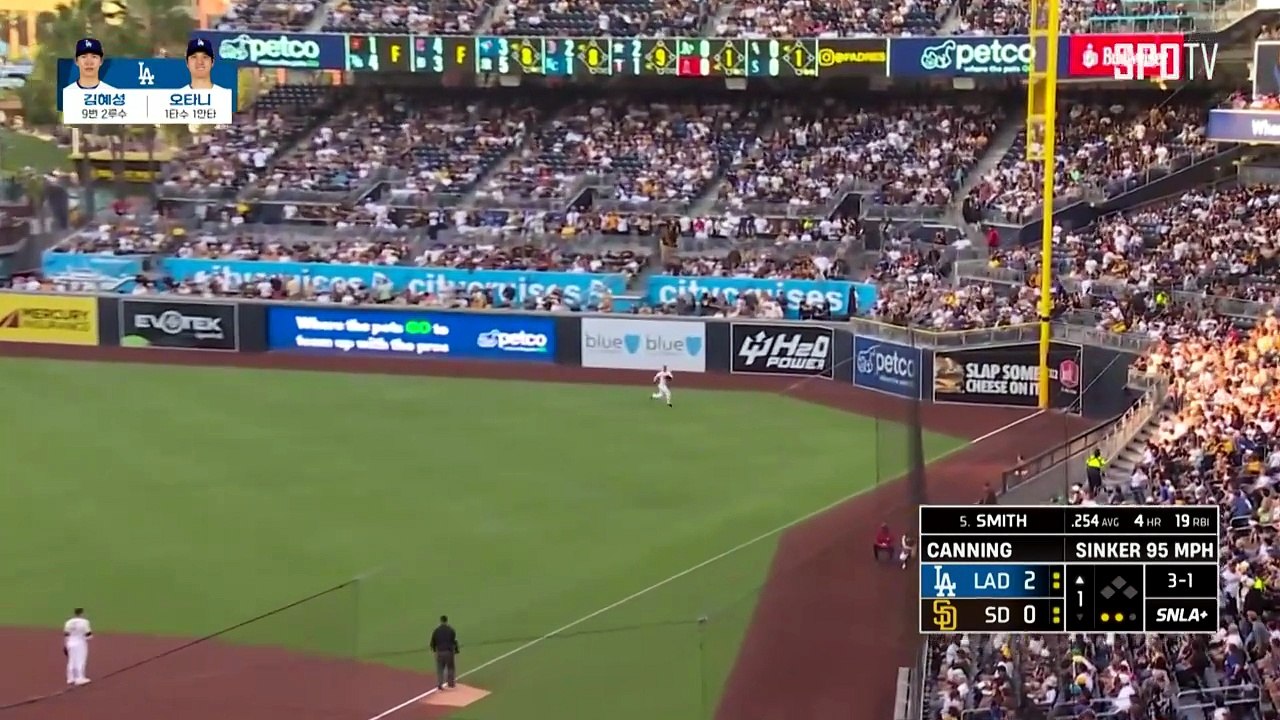 스포츠중계 빠른티비 [MLB] LA 다저스 vs 샌디에이고 하이라이트 2026.05.20 (수) 1040